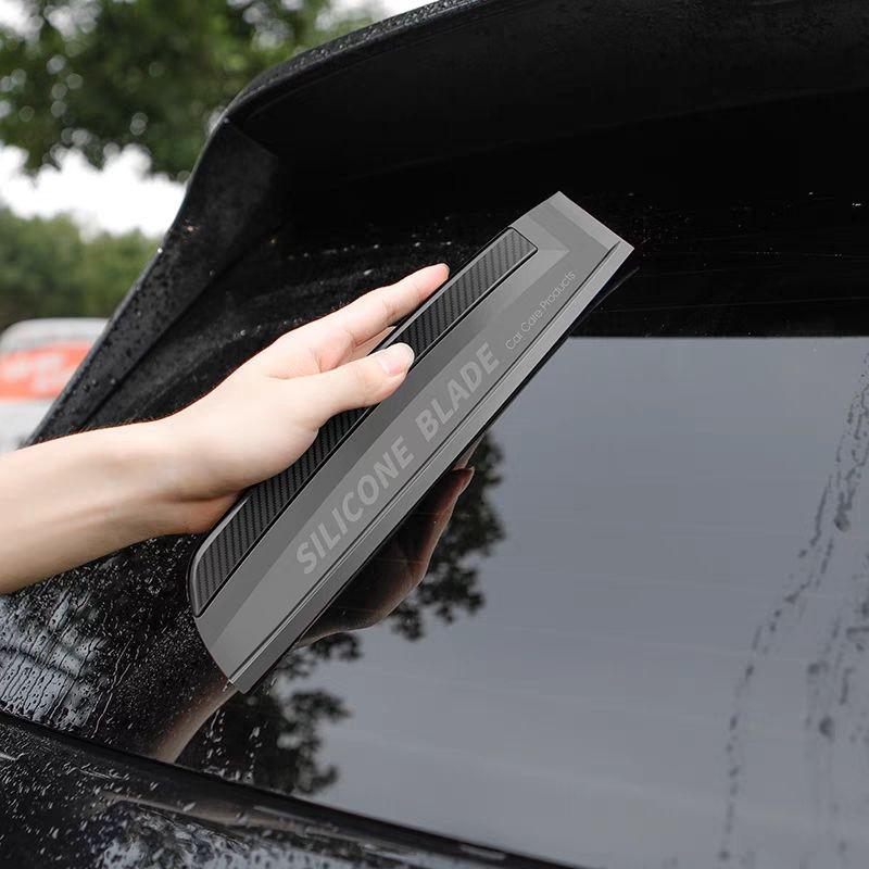Silicone Car Wash Water Blade: No Damage, Streak-Free Drying for Cars & Home Cleaning
