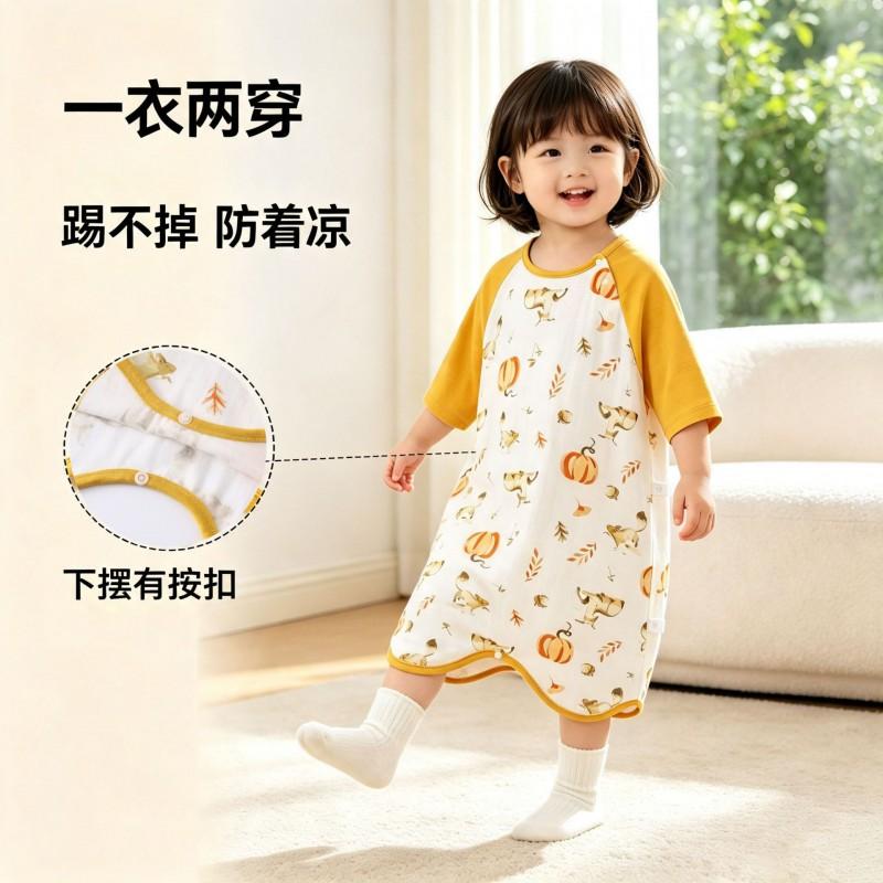 Bamboo Cotton Baby Sleep Sack Toddlers 1-3 Years A-Grade Lightweight Pajamas With Zipper Legged Design