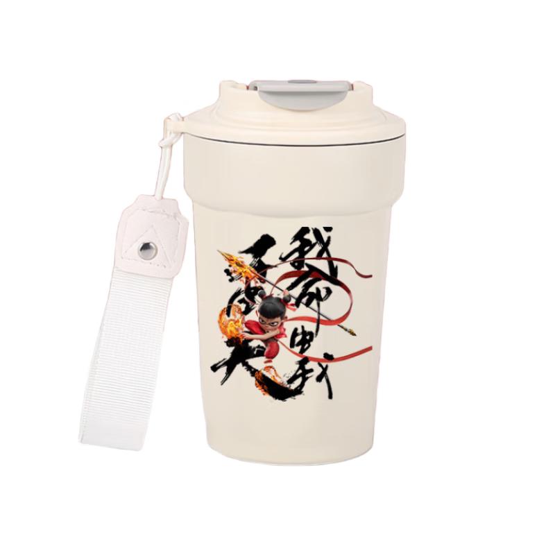 Nezha Cartoon 316 Stainless Steel Insulated Mug