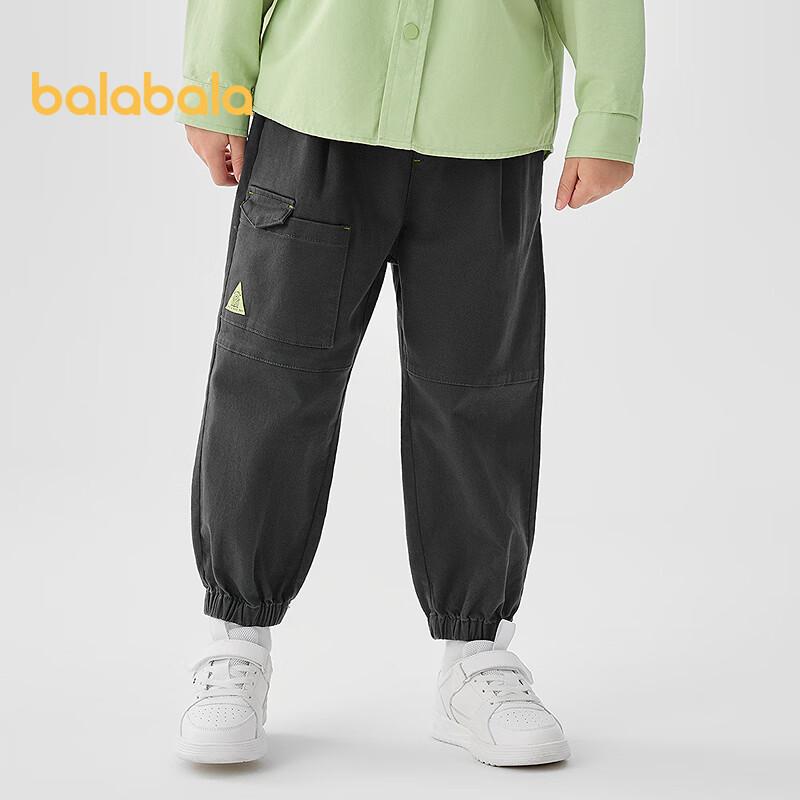 Balabala Boys' 2025 Spring Cuffed Cargo Pants