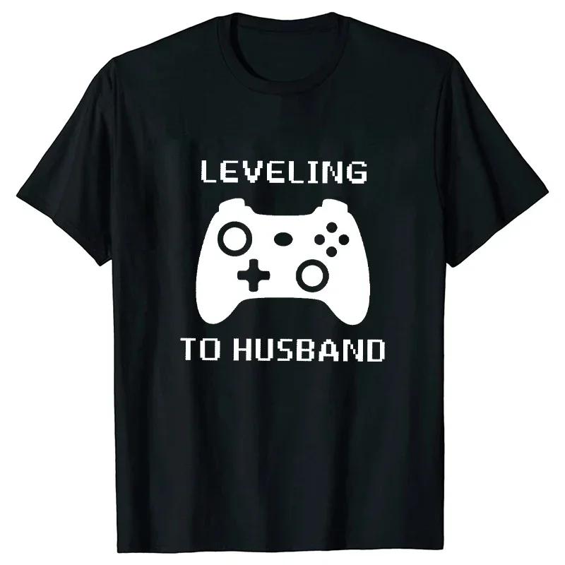 Best Man Team Groom Tees Leveling To Husband - Respawning As Groomsman T-Shirt Gamer Groom Bachelor Bachelorette Party Tshirt