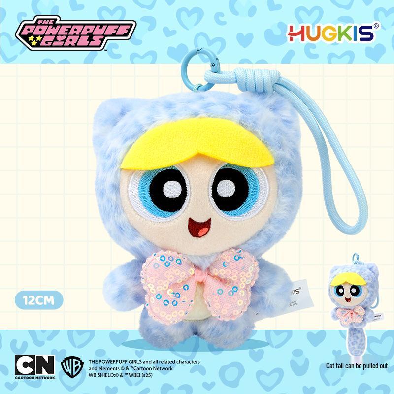 Powerpuff Girls Plüsch-Schlüsselanhänger: Süßer Puppenanhänger & Abschlussgeschenk