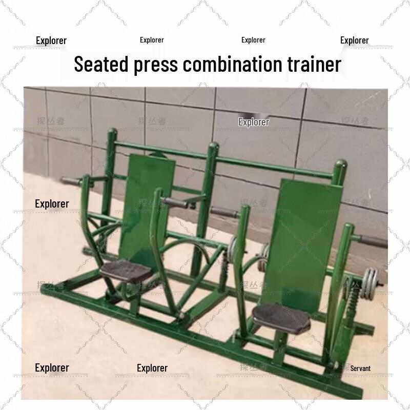 Outdoor Two-Person Seated Push Trainer
