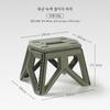 Folding Stool, Outdoor Portable Camping Plastic Stool,high Load-bearing and Durable Small Chair, Fishing Stool,beach Picnic Stoo
