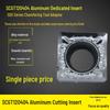 45° Internal/External Disposable Chamfering Tool: B45 Inner Hole SC12/SPMW090304