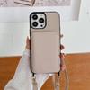 Crossbody Leather Wallet Cards Solt Case For iPhone 16 Pro Max 15 Plus 14 13 12 11 Long Lanyard Bag Pocket Lichee Pattern Cover