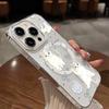 Magnetic Phone Case for iPhone 12 14 16 17 Pro 17 16 15 14 13 12 Pro Max  12 13 14 15  16 High Quality Shockproof Shell Full Protection Cute Style