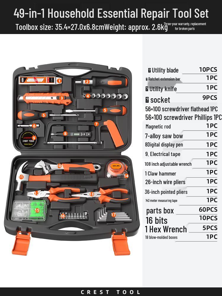 Household Repair Tool Set - Includes Pliers, Hammer, Wrench, and Combination Box