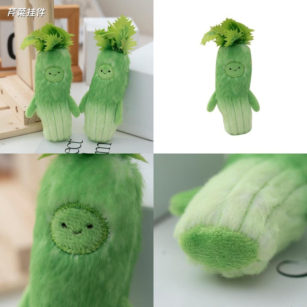 Mini Celery Plush Toy Keychain With Pp Cotton Filling For Bag Accessories