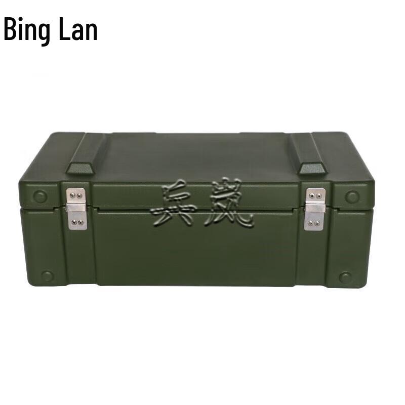 Tactical Rotomolded Storage Case