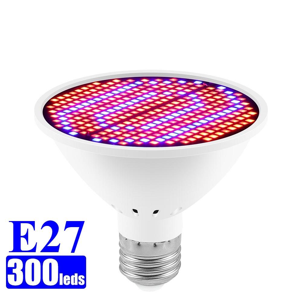 E27 Full Spectrum Plant Light Bulb Seedling Planting Supplementary Light Bulb Greenhouse Tent Succulent Hydroponic Box Vegetable Cultivation Light