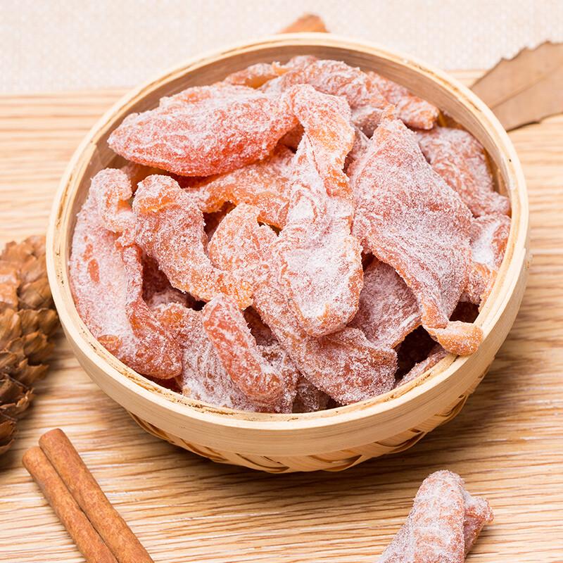 Huameiheng Salted Peach Slices