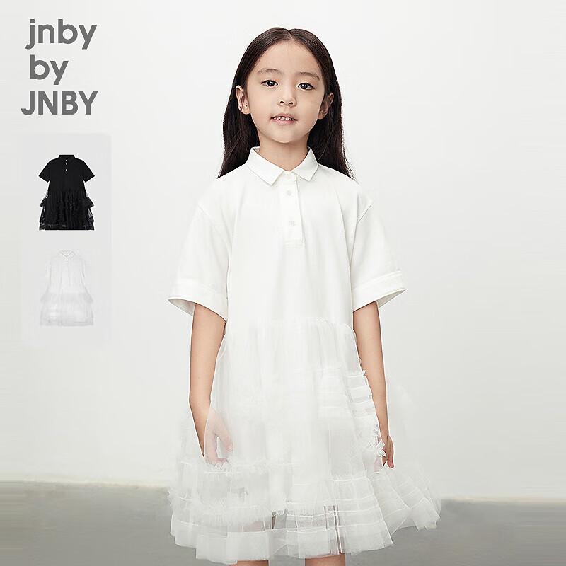 JNBY Girls' Summer A-Line Shirt Dress