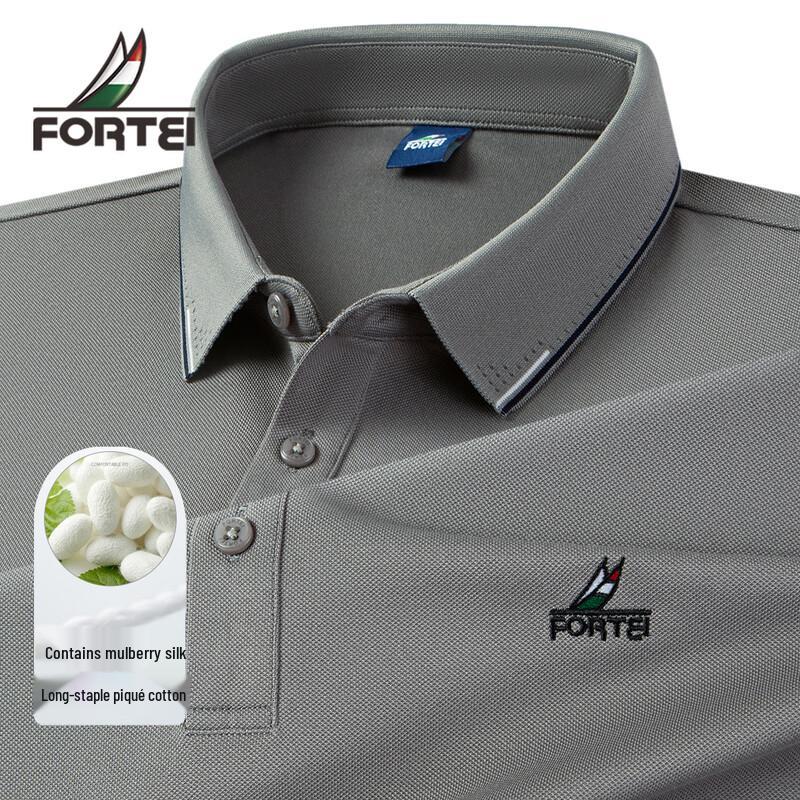 Futing Men's Silk Blend Pique Long-Sleeve Polo Shirt