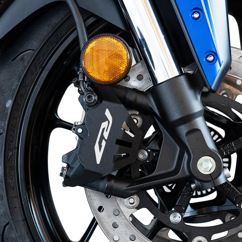 For MT07 MT09 Tracer 9 GT 9gt R7 XSR900 Motorcycle Accessories Front Brake Caliper Guard MT 07 09 Tracer9gt YZFR7 XSR 900