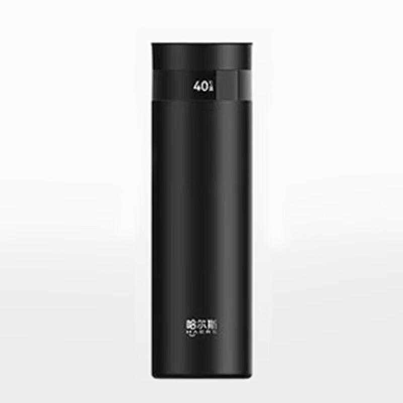 Haers Huawei Smart Selection Smart Thermos Cup