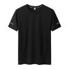 Quick-Dry Men's Plus Size Round Neck Short Sleeve T-Shirt (L-9XL) - Thin Summer Top, Fits Up To 300 Jin