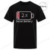 New Fashion T-Shirt Mens Ladies Unisex My Social Battery Introvert Print Sports Tees Casual Tshirt Men Unisex Fashion Tshirt Top