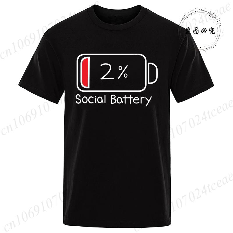 New Fashion T-Shirt Mens Ladies Unisex My Social Battery Introvert Print Sports Tees Casual Tshirt Men Unisex Fashion Tshirt Top
