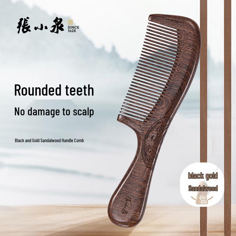 

Zhang Xiaoquan Natural Material Hair & Scalp Combs