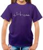 Berlino Heartbeat - T-Shirt - Deutschland Skyline Deutsch Stadt Liebe Ort