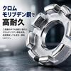 Bicycle Spoke Wrench Nipple Turn Nipple Wrench Wheel Adjustment Tool