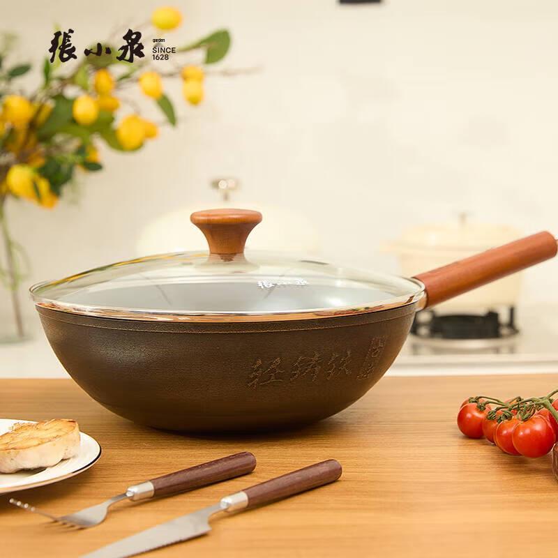 Zhang Xiaoquan 30cm Traditional Wrought Iron Wok
