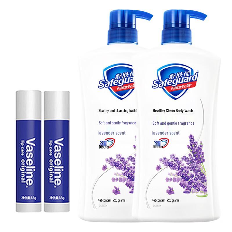 Vaseline Original Lip Balm & Lavender Shower Gel Value Pack