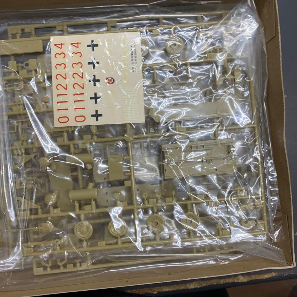 Buy It German Type IV Tank Destroyer Lang Tamiya Military Miniature Series 88 Plastic Model Kit Type IV Tank Destroyer Lang Now! 1/35 No.