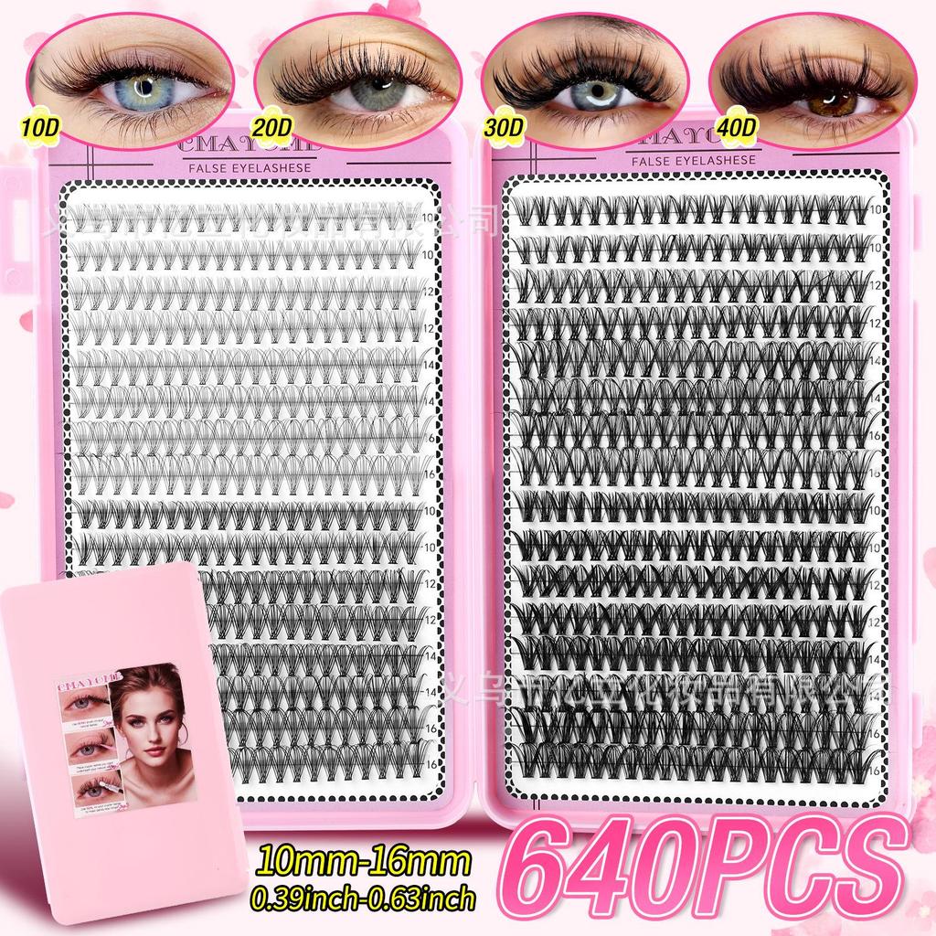 640 Clusters DIY Individual False Eyelashes: 10-100D, 10-16mm Dense, Curled, Segmented Style