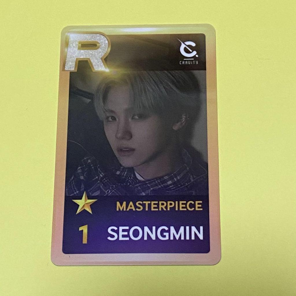 [USED] cravity Sungmin trading card