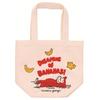 Sleeping Banana Mini Bag