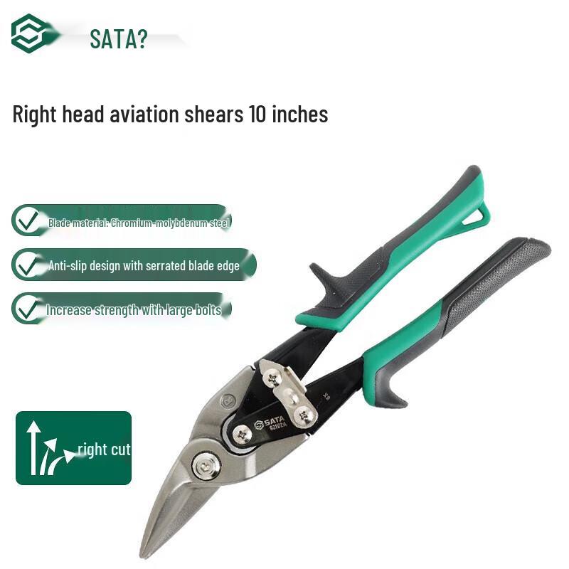 SATA Aviation Snips