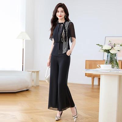 Ke Bei Er Ice Silk Striped Two-Piece Suit
