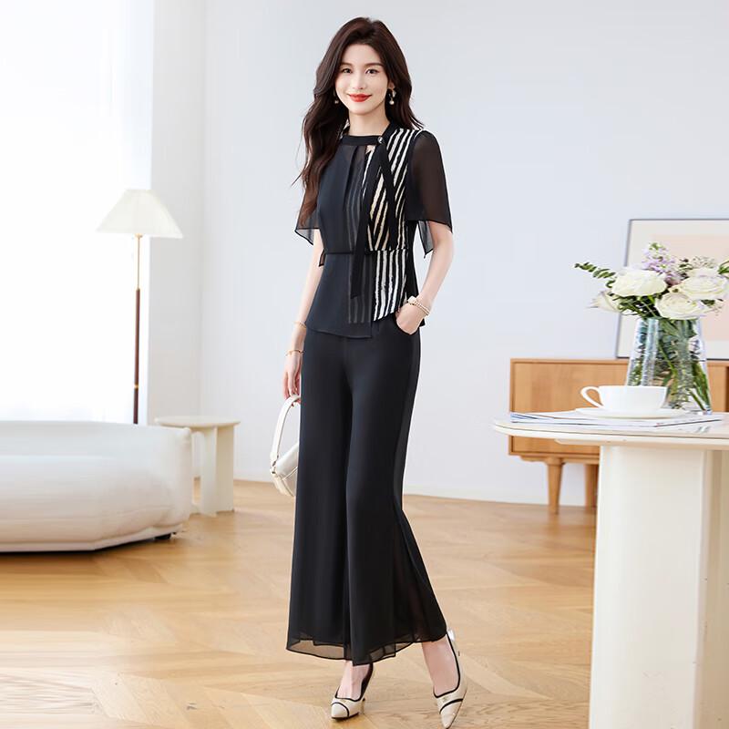 Двух peças suit Ke Bei Er в полоску из ледяного шелка 3XL