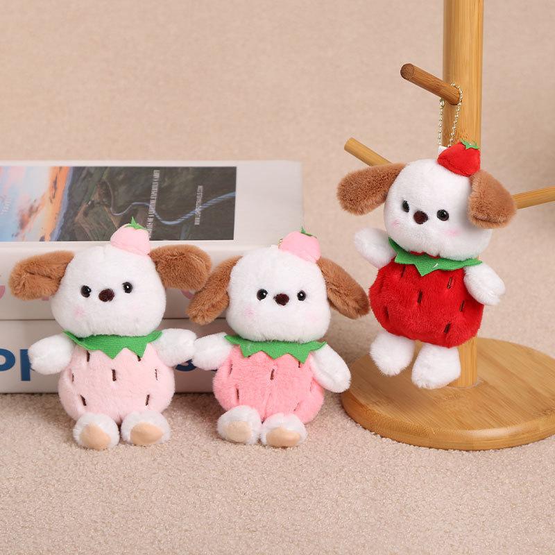 Dog Sheep Plush Keychain With Pp Cotton Filling For Kids And Adults