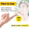 Pore Focus VC VC3 Essence Dense Spot Gel Vitamin C Cica Cica Vitamin C Moisturizing 20g, Serum, Serum, Skincare, Derivative,