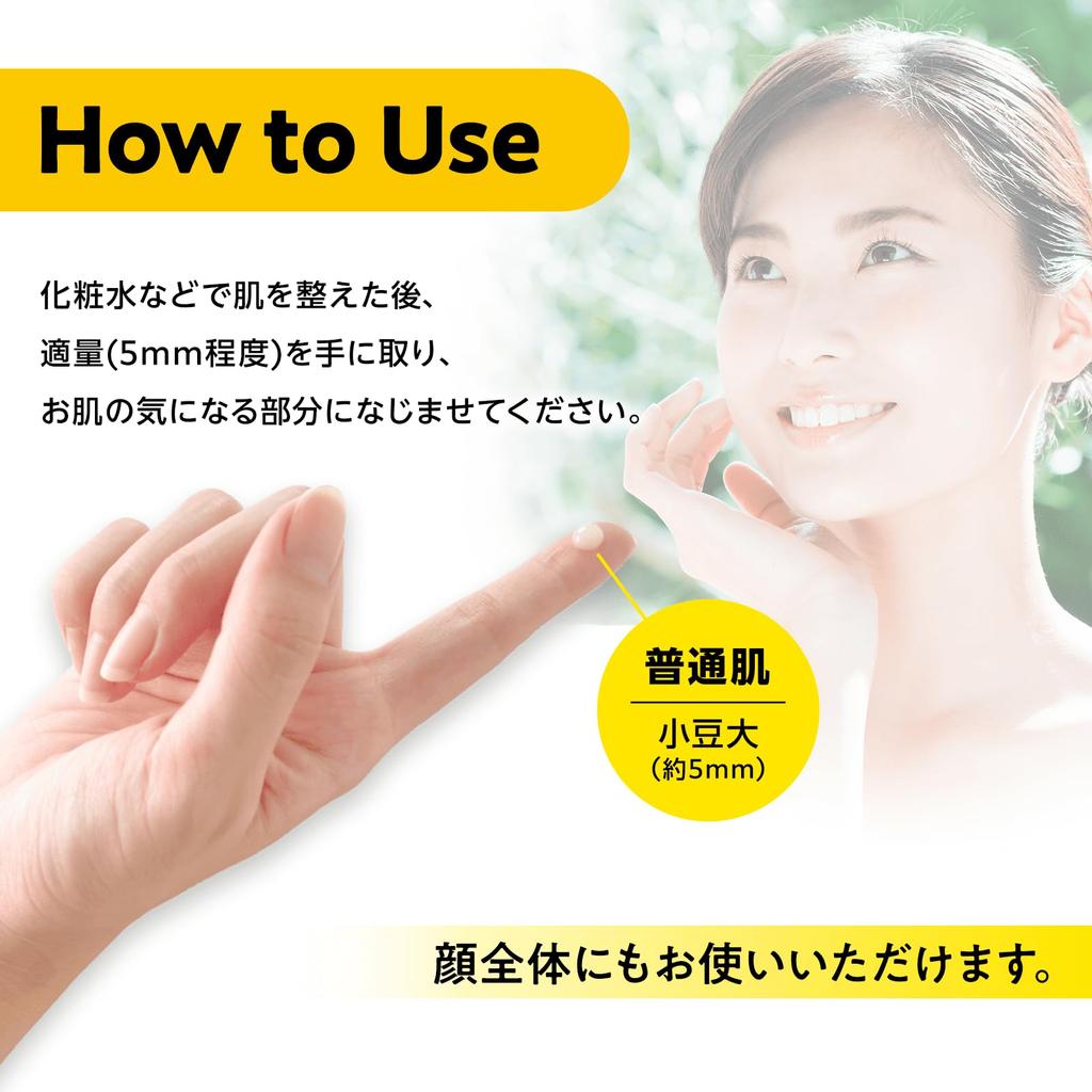 Pore Focus VC VC3 Essence Dense Spot Gel Vitamin C Cica Cica Vitamin C Moisturizing 20g, Serum, Serum, Skincare, Derivative,
