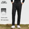 XueZhongFei Men's Winter Warm Down Pants X401326099F