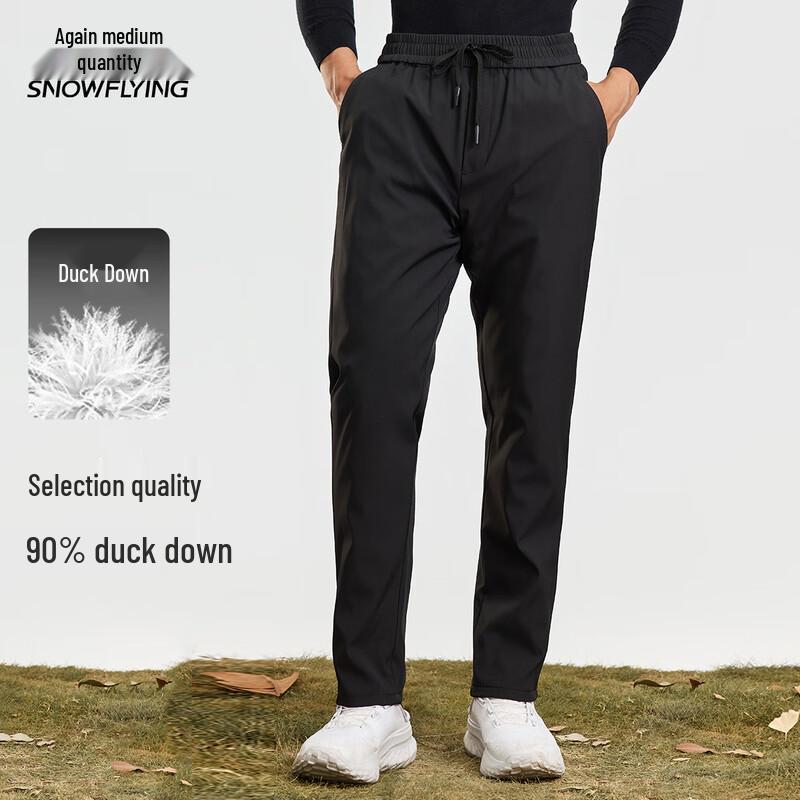

Xue Zhong Fei Men s Warm Duck Down Pants M 170