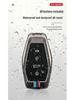 Geely Xingrui Key Bag: Fits 19-21 Dihao GS, Binyue, Haoyue, Binrui Car Key Covers and Buckles