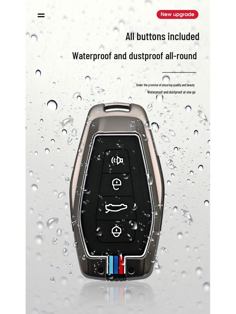 Geely Xingrui Key Bag: Fits 19-21 Dihao GS, Binyue, Haoyue, Binrui Car Key Covers and Buckles