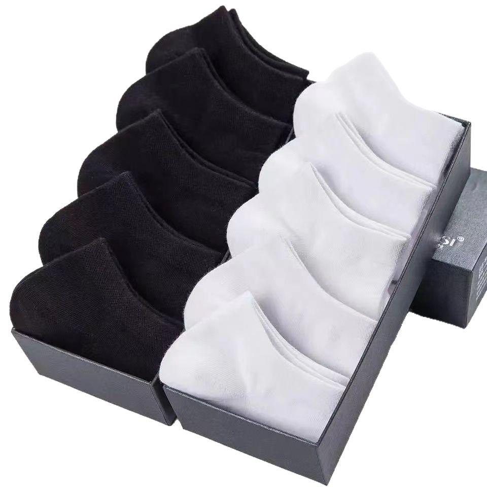 Unisex Low-Cut Breathable Summer Socks: Black, White, Gray