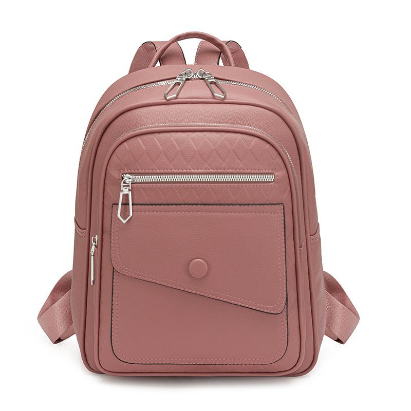 Stylish Quilted Backpack for Women, Fashionable PU Backpack Multiple Pockets and Adjustable Straps розовый