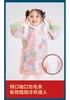 Children's Chinese Style Improved Qipao Dress