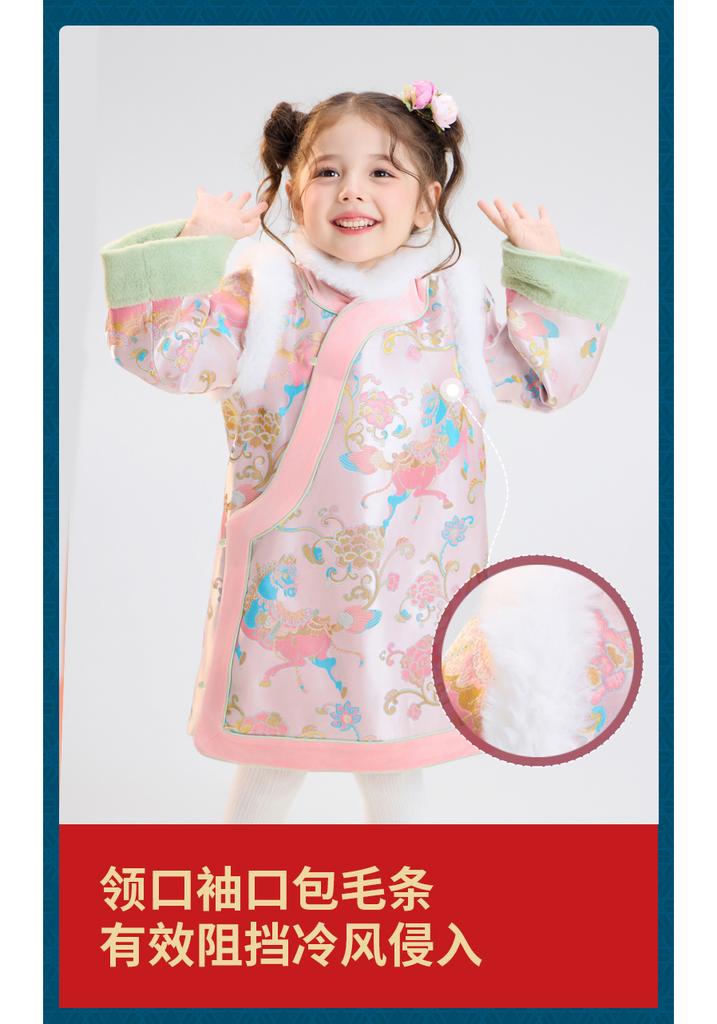 Children's Chinese Style Improved Qipao Dress