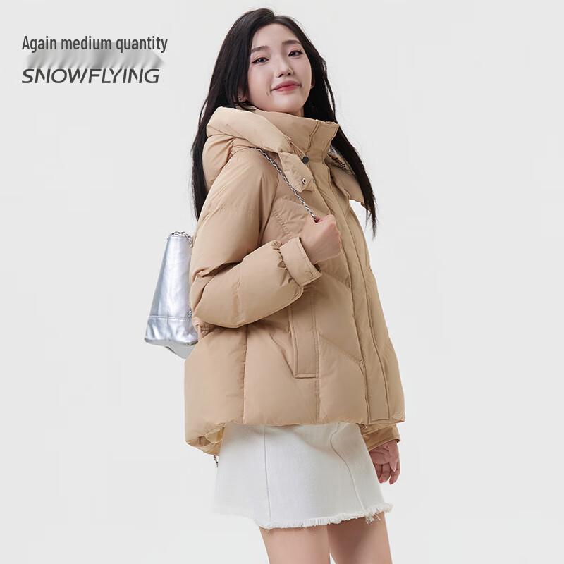 

SNOWFLYING Women s Thickened Hooded Short Down Jacket M