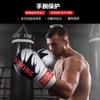 Professional Boxing Gloves Adults Kids Training Punching Bag Muay Thai MMA Sparring PU Leather 6oz 8oz 10oz 12oz