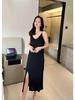 Women's Summer Modal Slim Fit Tank Dress with Double Shoulder Straps and Side Slit