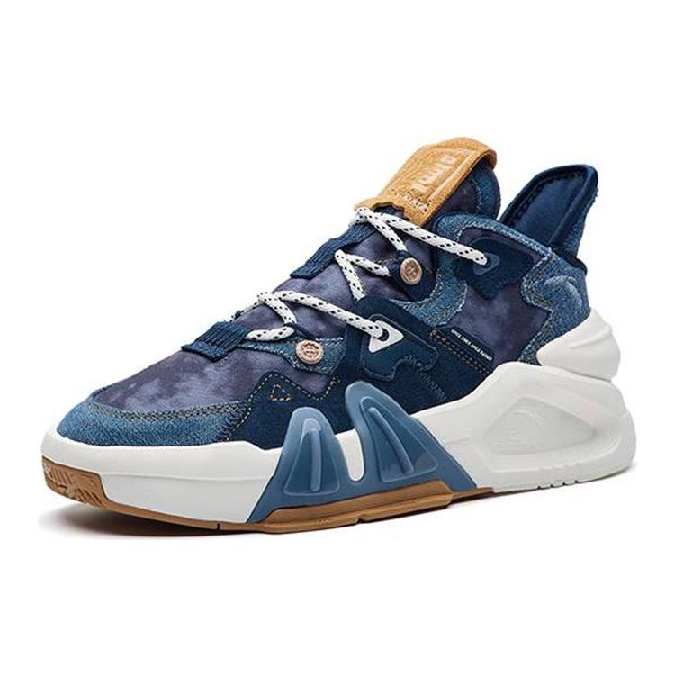 New Anta Bastard 4.0 Low Top Skateboard Shoes Women's Divine Shadow Blue 122238080-9
